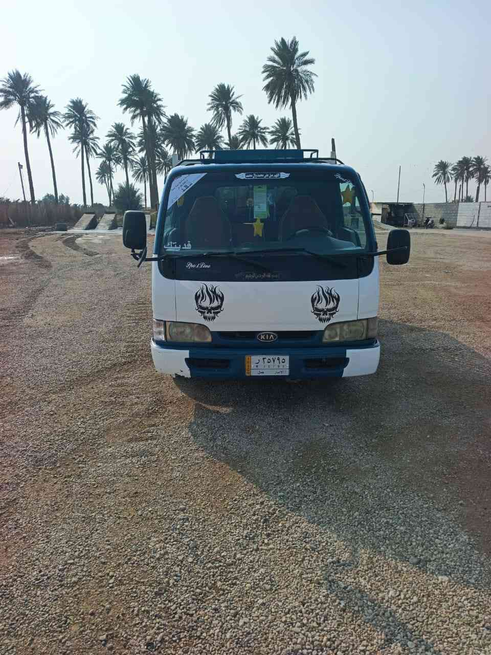 بسم الله
كيه فونتيره موديل ٩٨ رقم الأنبار تحويل ثاني يوم كير محرك اكسل باور وصدر سياره جاهزه مال جناي سعر ٥٥ وبيه مجال مكاني الأنبار الرمادي غير متواجد عل فيس رقم الهاتف ***********
