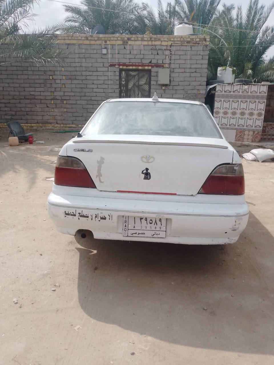 السلام عليكم
دايو سلو موديل 94 رقم ديالى الماني مشروع وطني تخم تاير جديد حدادية جديدة كهربائيات شغالة دواخل نظيفة بيع او مراوس سعر ((17))
ناصرية -سوق الشيوخ
***********
