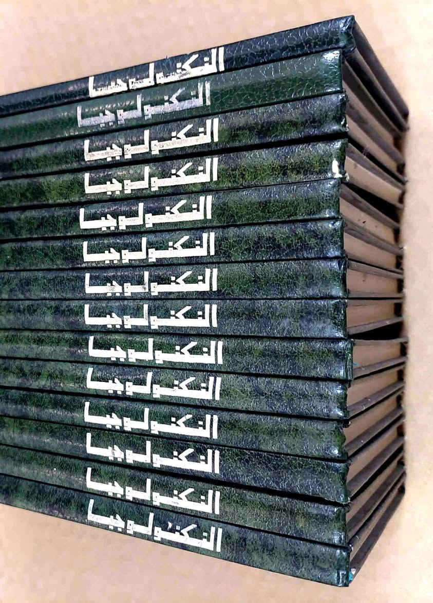 موسوعة ( التكنلوجيا ) السويسرية
الحجز على الخاص


**إذا كنت صاحب هذا الإعلان وتريد حذفه لأي سبب، رجاءا أرسل رسالة إلى الدعم الفني**