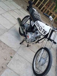 البيع تعال خاص نامه اوراق 2019   تعمير 2025   مامفتوحه   700 قفله   يم...