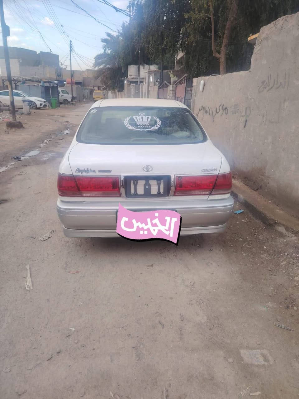 السلام عليكم ملكه للبيع موديل 2000كرستال تبريد امامي خلفي ثلاجه كشن كهربائي كامره ستيرن كهربائي سياره مكفوله من كص ونقل جثه وضربه ومكينه وكير 3000 عده ضربه خفيفه بالهلال الخلفي رقم التليفون ***********
