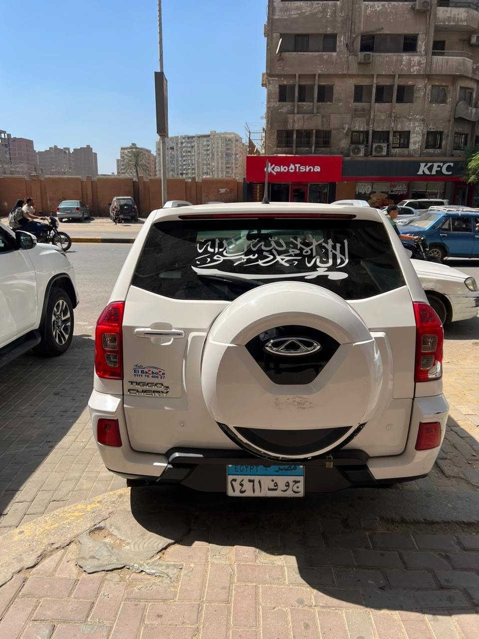 شيري تيجو3 اعلا فئه
فابريكه بالكامل
موديل2021
عداد 160الف صينات توكيل
Abs
Airbag
Muty function
فتحة سقف
......متاح جميع انظمة التقسيط
-فون 01103123553
وتساب 01063001389 الرياض, السعودية


**إذا كنت صاحب هذا الإعلان وتريد حذفه لأي سبب، رجاءا أرسل رسالة إلى الدعم الفني**