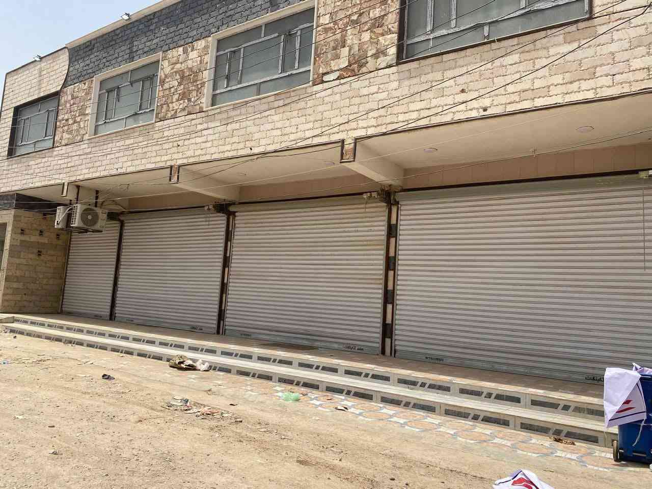 السلام عليكم
محلات في شارع محمد الامين للإيجار الواجهة ٢٠ والنزال ١٢ الراغبين بالإيجار الاتصال على الرقم ***********
