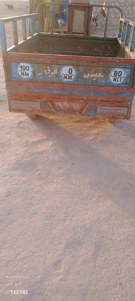 لبيع ستوته جاهزه ***********
