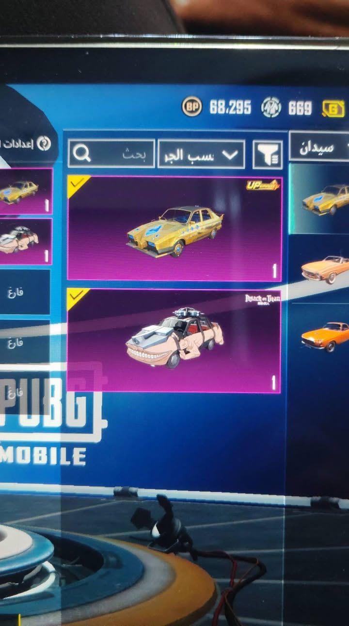 حساب ببجي للبيع او مراوس
سعر 90 مكاني كربلاء
اقبل وسيط من سوبر معروف


**إذا كنت صاحب هذا الإعلان وتريد حذفه لأي سبب، رجاءا أرسل رسالة إلى الدعم الفني**