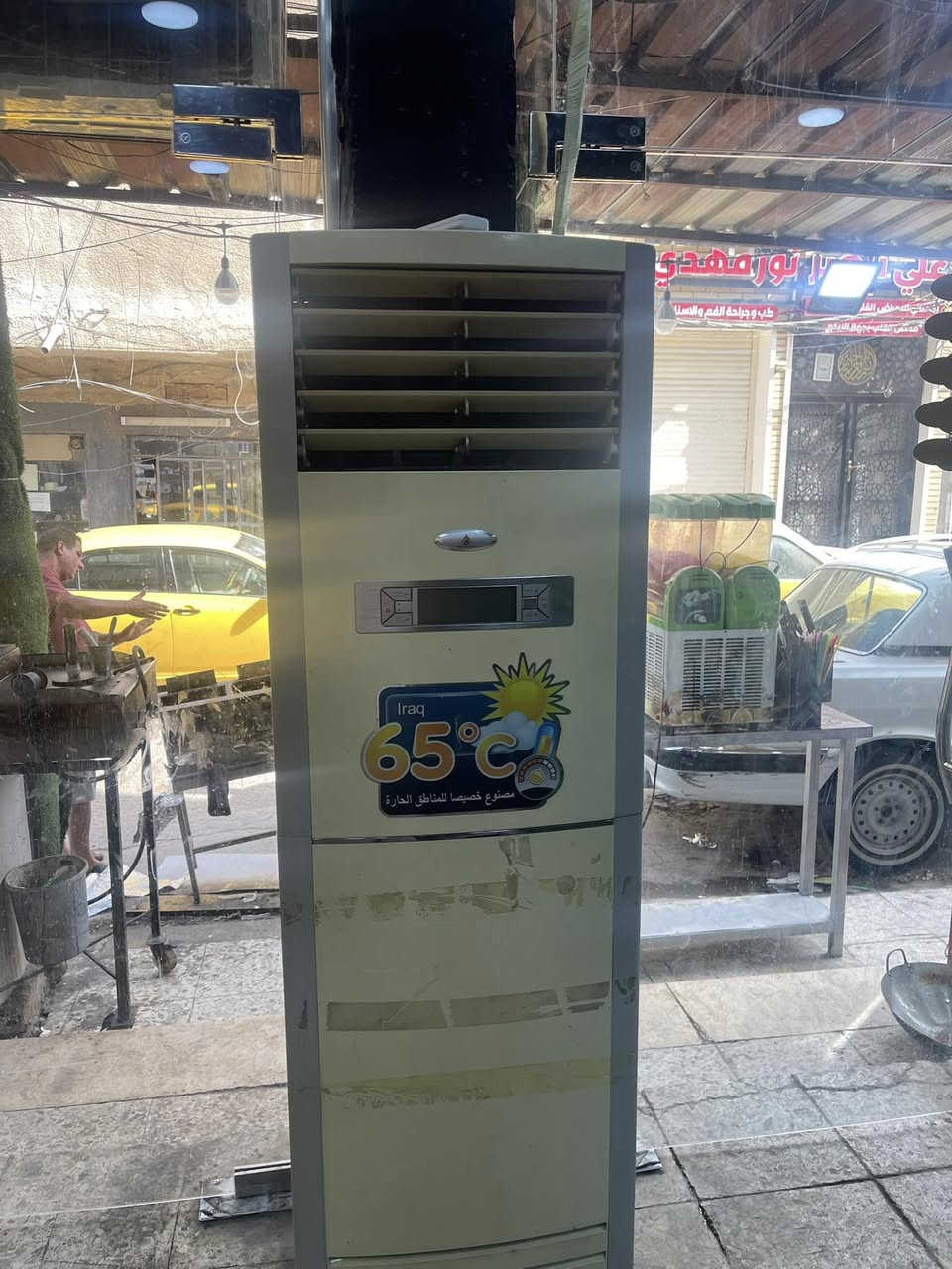 سبلت كنتور 3 طن نضيف 90‎%‎ 600 الف


**إذا كنت صاحب هذا الإعلان وتريد حذفه لأي سبب، رجاءا أرسل رسالة إلى الدعم الفني**