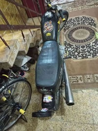 ستيرن كدام • قفل 200 • كربلاء شبانات