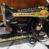 مكينة خياطة • للبيع • جنطة جديدة