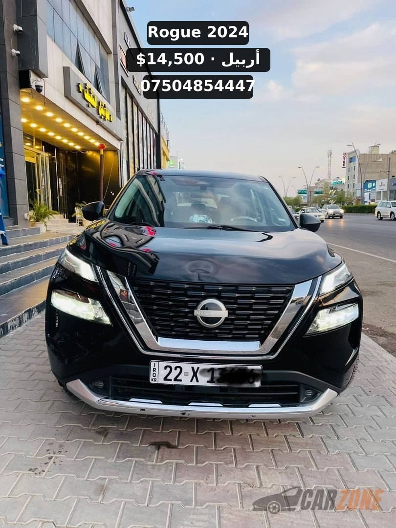 السيارات المعروضة اليوم على تطبيق كارزون
ئەو ئۆتۆمبێلانەی ئەمڕۆ لە ئەپڵیکەیشنی کارزۆن داندراون
●
● 
● 
● 
● 
● 
● 
حمل التطبيق هسة علمود تشوف أكثر من 1,000 سيارة معروضة للبيع بجميع أنحاء العراق، ومجاناً بالكامل.
ئێستا ئەپەکە دابەزێنە بۆ بینینی زیاتر لە 1,000 ئۆتۆمبێلی داندراو بۆ فرۆشتن لە سەرانسەری عێراقدا، بە تەواوی و بە خۆڕایی.

لتحميل التطبيق من هنا:
بۆ دابەزاندنی ئەپەکە لەم لینکەوە:
app.carzonee.iq/


**إذا كنت صاحب هذا الإعلان وتريد حذفه لأي سبب، رجاءا أرسل رسالة إلى الدعم الفني**