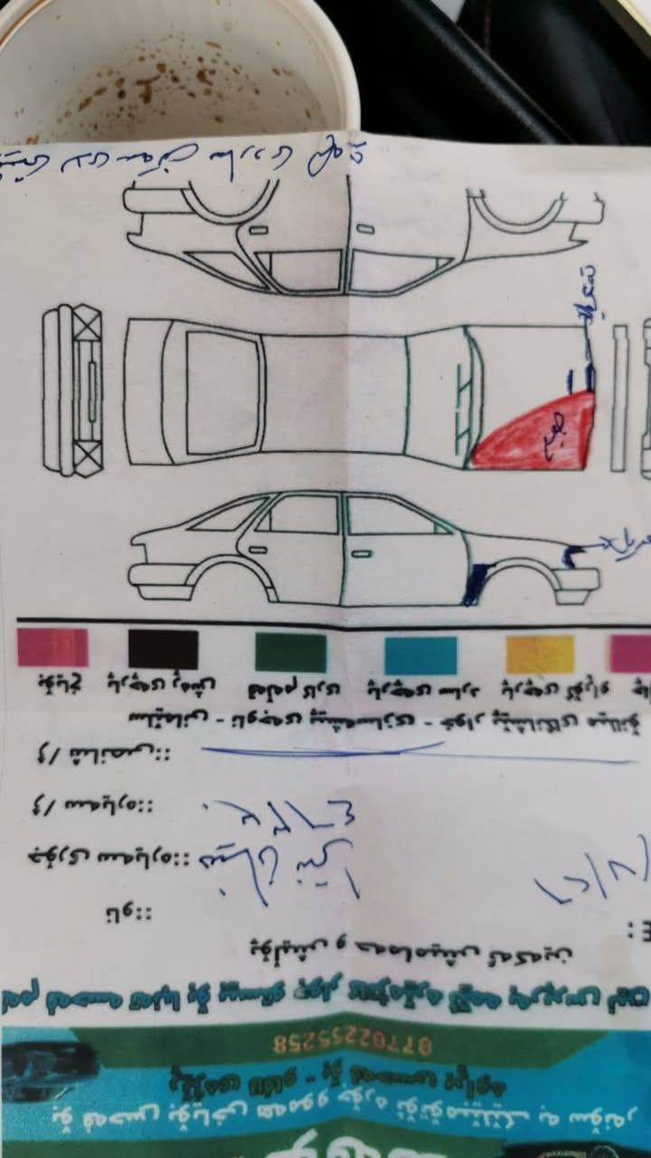 السلام عليكم
نيسان التيما 2022
Srميدنايت
رقم سليمانيه الجديد
مكاني بغداد السيديه
تشغيل عن بعد
توقف ذاتي
كشنات جلد
نقطه العمياء
تنبيه الخروج عن المسار
تدفئه كشنات
فتحه سقف
شفتات ستيرن
حساسات جانبيه
حادث ربع البنيد فقط صبخ
بدون دواخل
***********
السعر 170
