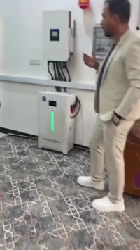 العزيزية • منظومة طاقة شمسية • خدمة ٢٤ ساعة