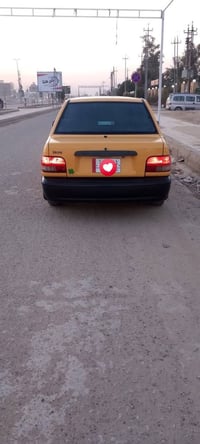 سايبا 17 • كفاله عامه • جديده