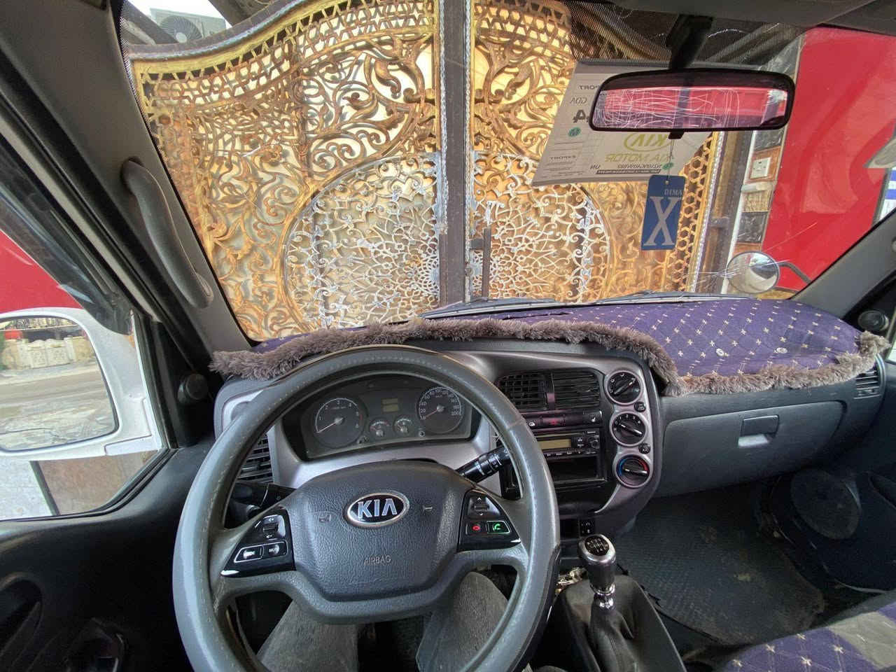 سلام عليكم 
كيا حمل محرك 3ونص رقم بغداد بسمي سياره مكفوله من كل عيب للستفسار اكثر ***********
