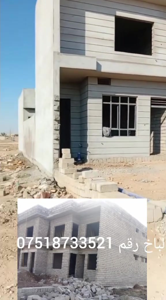 متفرغ حاليا رقم ***********
