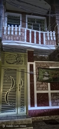 نصف قطعه • ٣ طوابق • مدينة الصدر قطاع ١٠