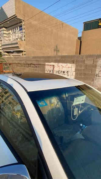 هيونداي اكسنت 
خليجي  2015
رقم بغداد بأسمي
فول موصفات 
فتحة 
فول تحكم استيرن.  
ويل كروم 
اشاير بالمري
حاكية وشاشة وكاميرة
سيارة جاهزه 
كتلوكات الشركة 
حجم المحرك 1.6دوش
كير ومكينة مكفولات
صبغ قطعتين ونص  سونار موجود بدون اي دواخل 
مكاني بغداد السيدية
السعر 100وبيها مجال بسيط 
الاستفسار ***********
