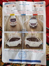 هونداي سنتافيه موديل 14 مكفوله كفاله عامه 7راكب محرك 6سنتدر 0784879817...