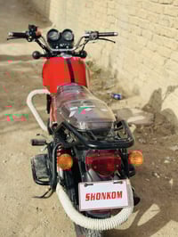 دايون • موديل ٢٢/٢٣ • أوراق أصلية