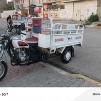 ستوته • ٢٠٢٢ • جاهزه