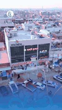 مختبر الزمرد • تحاليل دقيقة • شارع الخليج