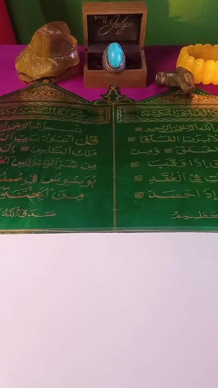 تبارك الله
نعرض عليكم 
خاتم فضه 
من العقيق السليماني رصاصي فاتح عين صحيحه 
ان سعر نوادر الخواتم بعد الخصم 50الف 
دينار عراقي 
توصيل مجاني 
اهلا بكم 
للحجز خاص


**إذا كنت صاحب هذا الإعلان وتريد حذفه لأي سبب، رجاءا أرسل رسالة إلى الدعم الفني**