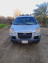 ستاركس • ٢٠٠٧ • جاهزه