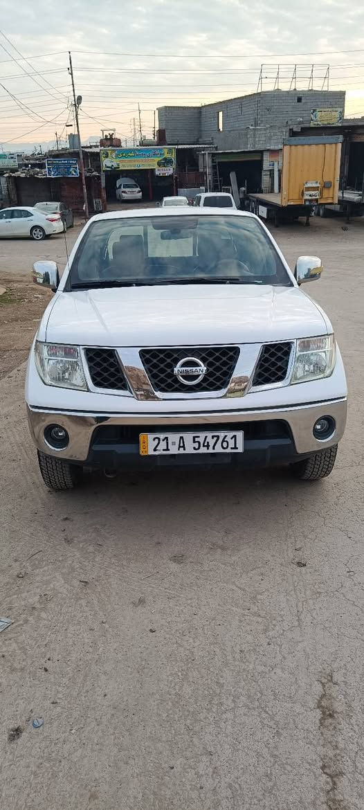 نیسان ناڤارا مۆدیل ٢٠١٠ سەنەوی تازەیە پەڵە پەڵە بۆیاخی هەیە بە کامیل بۆیاخ ئەی فرۆشیم پیشی هیچ پیوە نیە گێرو مەکینەی بە شەرت  نرخ ٨٥ گەڵا 
شوین سیدسادق 

***********
*********** السليمانية, العراق
