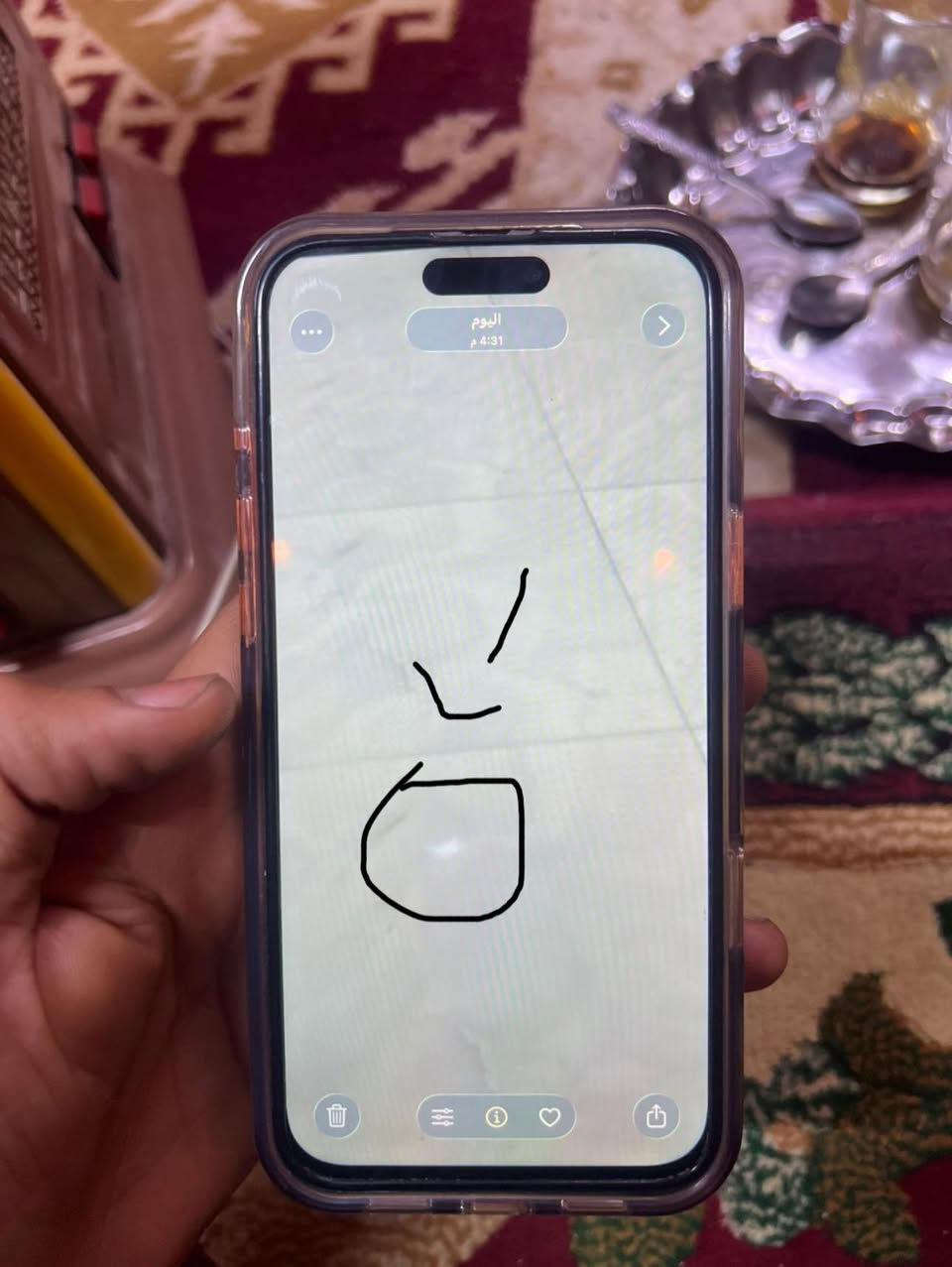 14بروًً ماكس لبيع مبدل شاشة بيها نقطه بسيطه ما مئثر نهائية عن لمس لجهاز سلس وحلو وبطاريه 81
من الخير. خويه بدون معامله غير ل 550مابيع
***********
