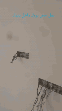 🔹 أعمال كادر تشميع جص وبورك 🔹
نُنفّذ أعمال البياض  في مناطق مختلفة من بغداد وبخبرة ميدانية عالية، ونلتزم بالدقة وجودة التنفيذ من البداية إلى التسليم.
📌 تشمل أعمالنا:
▪️ غسل الجدران ومعالجتها قبل العمل
▪️ تشميع الجدران ومعالجتها
▪️ استخدام مساطر الليزر لضبط الاستقامة
▪️ أعمال الجص والبورك
▪️ تسوية الأسقف والجدران بدقة عالية
▪️ شغل نظيف، مرتب، وعلى أصوله
📍 نعمل في جميع مناطق بغداد
⏱️ التزام بالوقت المتفق عليه
🤝 تعامل واضح ومباشر
للاستفسار والتواصل:
📞 *********** وات ساب
 ابو بحر
