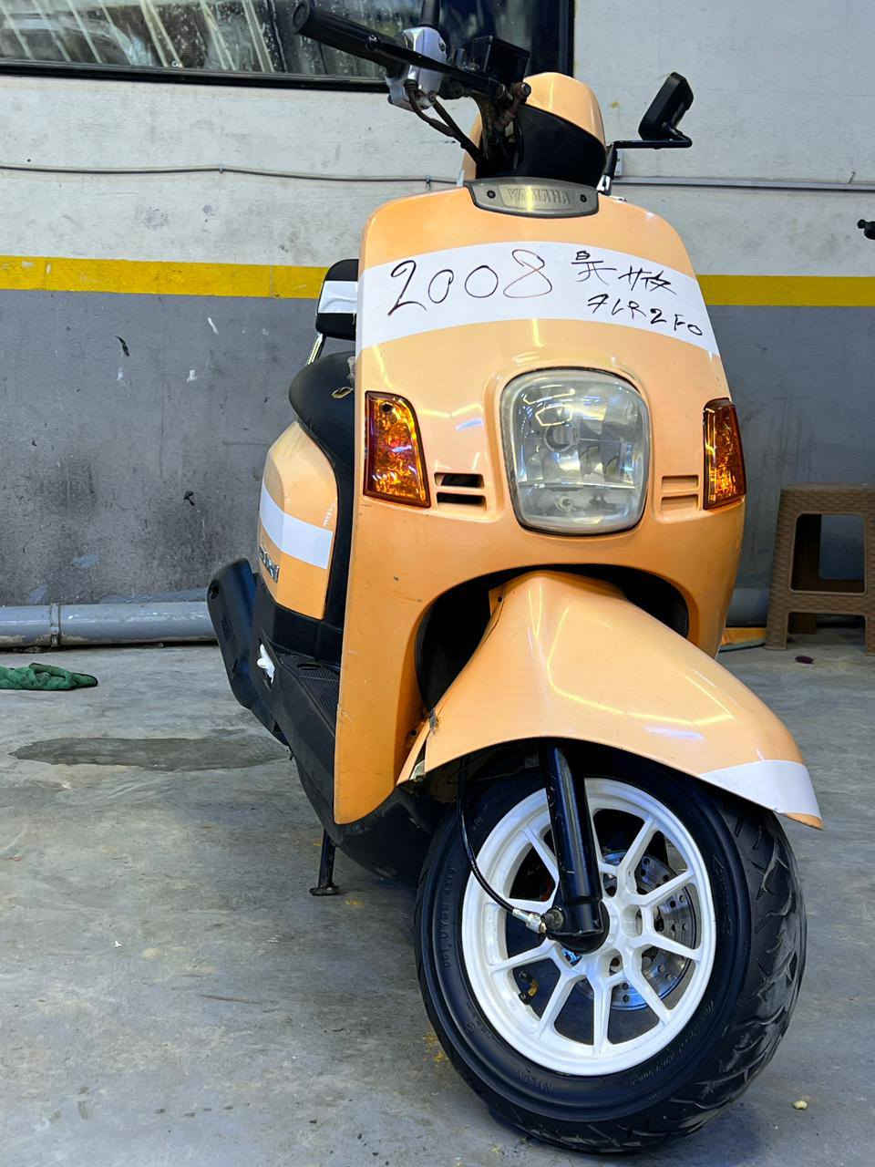 سلام عليكم دراجه بوليس البيع ***********
