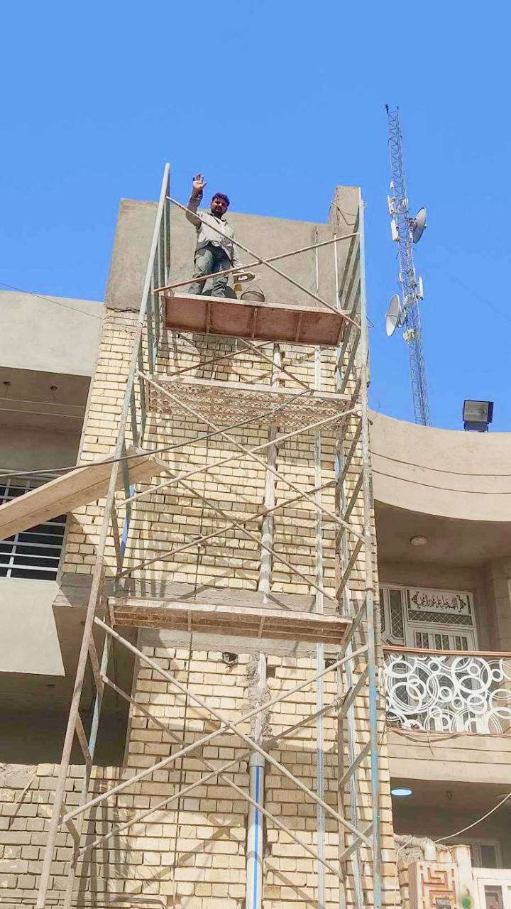 عادل المصري.خلفات. اسمنت درجه اولى بغداد الجديده***********
