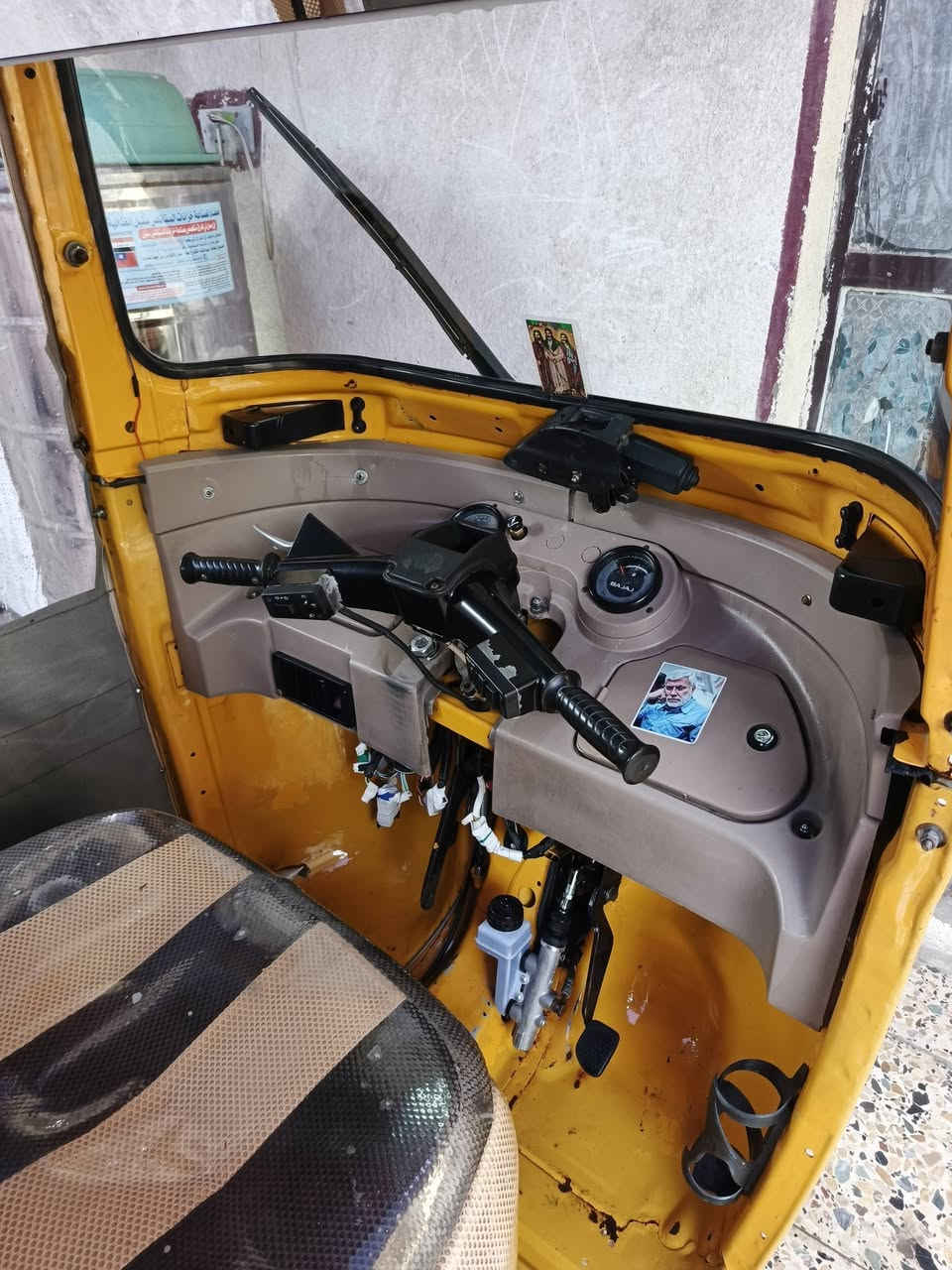 السلام عليكم تكتك للبيع 2020/11 رقم نكليزي ابسمي شرط المداور عنوان بوب الشام التفاصيل على رقم الهاتف ***********
