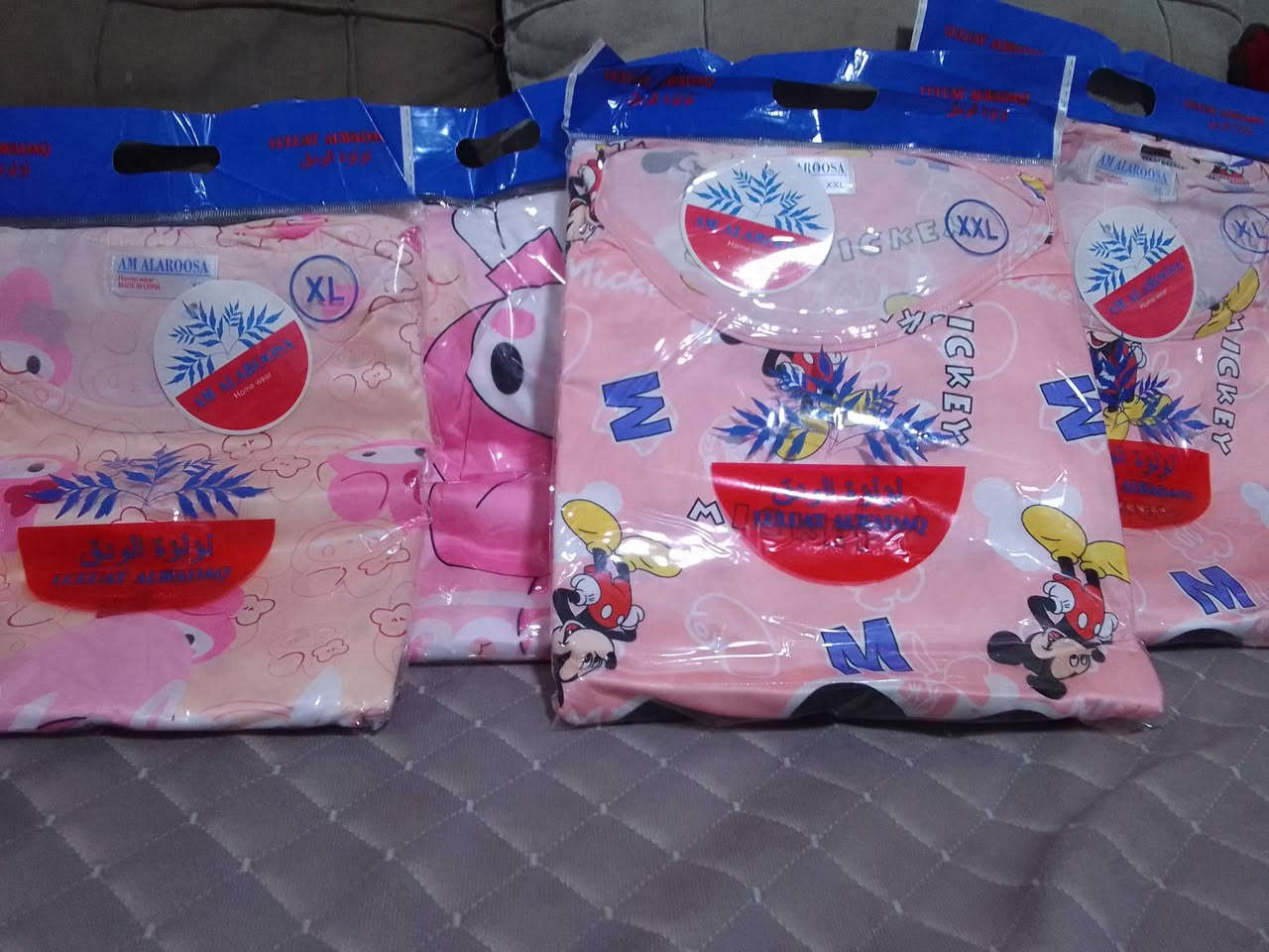 من رخصة الادمن
تعلن ازياءوخياطه الرباب عن توفر انواع الدشايش النسائيه والتراكات وكذلك الاقمشه مستعدون لخياطه حسب طلب الزبون علما ان الأزياء والخياطه تدار من قبل كادر نسائي 
زورنا تجدون الافضل والاجمل
حله شارع 80 مجاور مجمع إطارات مشن او أسواق سيد علي 
***********
***********
