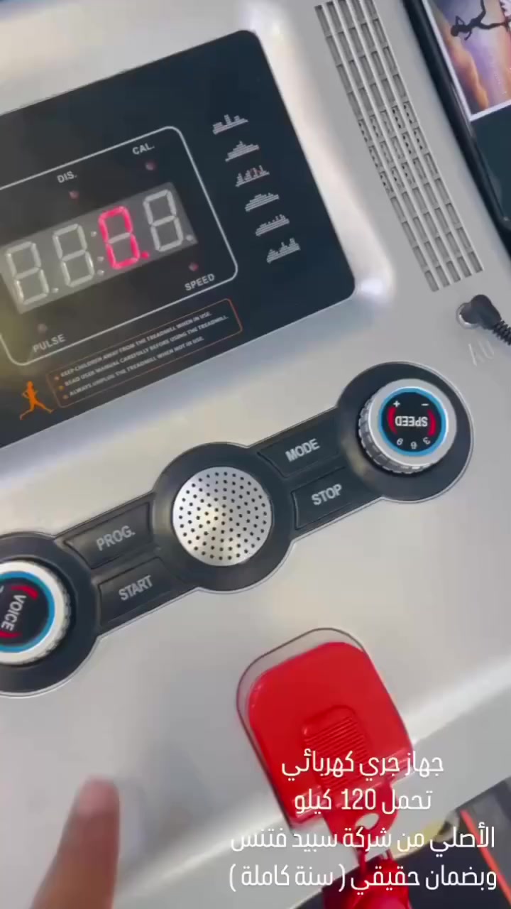 جهاز ركض مستخدم اخو الجديد ب 200 وبي مجال


**إذا كنت صاحب هذا الإعلان وتريد حذفه لأي سبب، رجاءا أرسل رسالة إلى الدعم الفني**