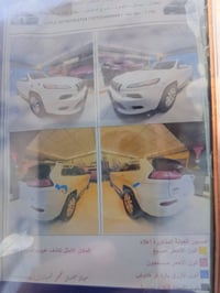 للبيع جيب موديل 16 أوفرلاند فول مواصفات رادار امامي وخلفي توقف ذاتي صن...