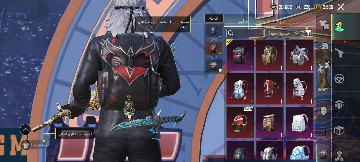 سلام عليكم حساب ببجي للبيع فول نوادر متروس صقوط لمستحيل كامله يطار طياره كونكرات خوذه راكب جحيم سعر550مكاني كربلاء وجه لوجه فقط


**إذا كنت صاحب هذا الإعلان وتريد حذفه لأي سبب، رجاءا أرسل رسالة إلى الدعم الفني**