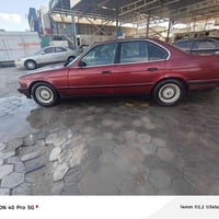 بيام 520 • ١٩٩٥ • رقم بغداد