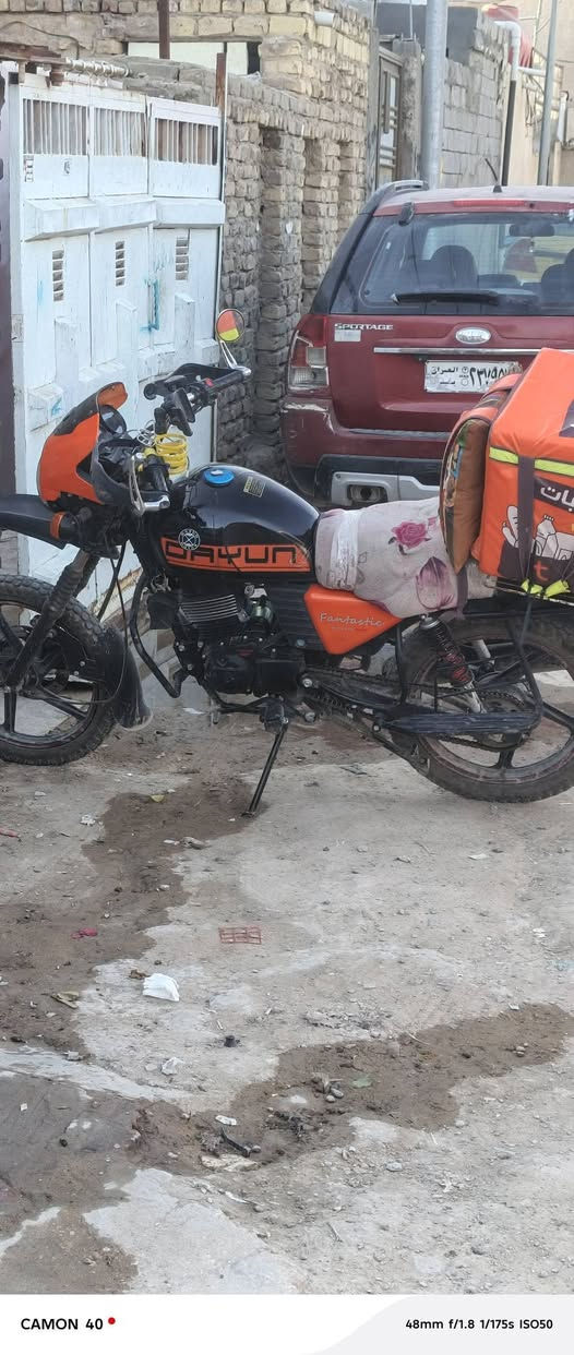 السلام عليكم دراجه دايون للمراوس بدراجه رقم نجف واذا لاتي احسن منها انطي فرق مكاني نجف دراجه رقم وسنويه اربيل وكيلها نجف تواصل خاص مستعجل


**إذا كنت صاحب هذا الإعلان وتريد حذفه لأي سبب، رجاءا أرسل رسالة إلى الدعم الفني**