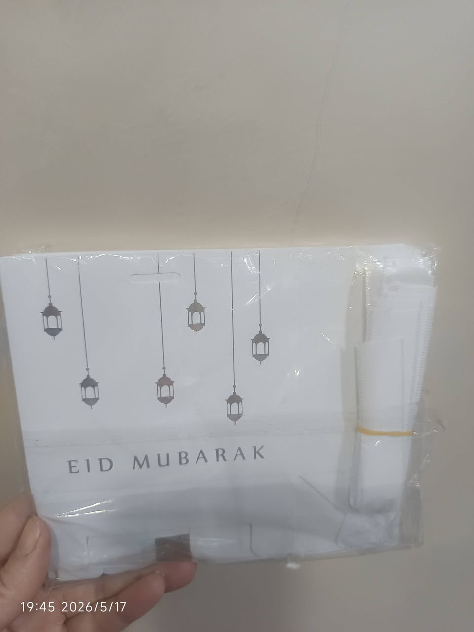 متوفر أشياء توزيع جميلة للعيد 🎀🤍

🎁 16 بوكس توزيع يخص العيد
💌 15 ظرف مكتوب عليه: كل عام وأنتم بخير
🎀 شريط مكتوب عليه: عيد مبارك

✨ كلهن بـ5 فقط ✨

مناسباتكم أحلى بالتفاصيل الحلوة 🌙💖للطلب أو الاستفسار راسلونا خاص 📩 
شوفوا بقية المنشورات حتى تختارون بتوصيل واحد 
واللي يراسلني ومااجاوب يكتبلي بالتعليقات واني اراسلكم 
وجماعة مجهول الهوية لا تعلقون مااكدر اراسلكم 🍀


**إذا كنت صاحب هذا الإعلان وتريد حذفه لأي سبب، رجاءا أرسل رسالة إلى الدعم الفني**