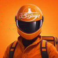 سائق دراجة • الناصرية الشموخ • دوام مرن