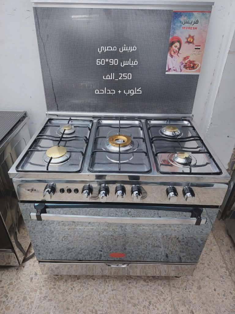 العنوان /// بغداد الشعب 
*********** واتساب
