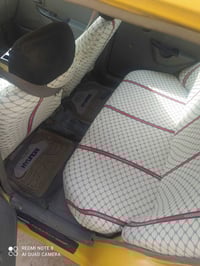 مكينة مكفولة • شاصي بلدي • رقم إنكليزي بغداد