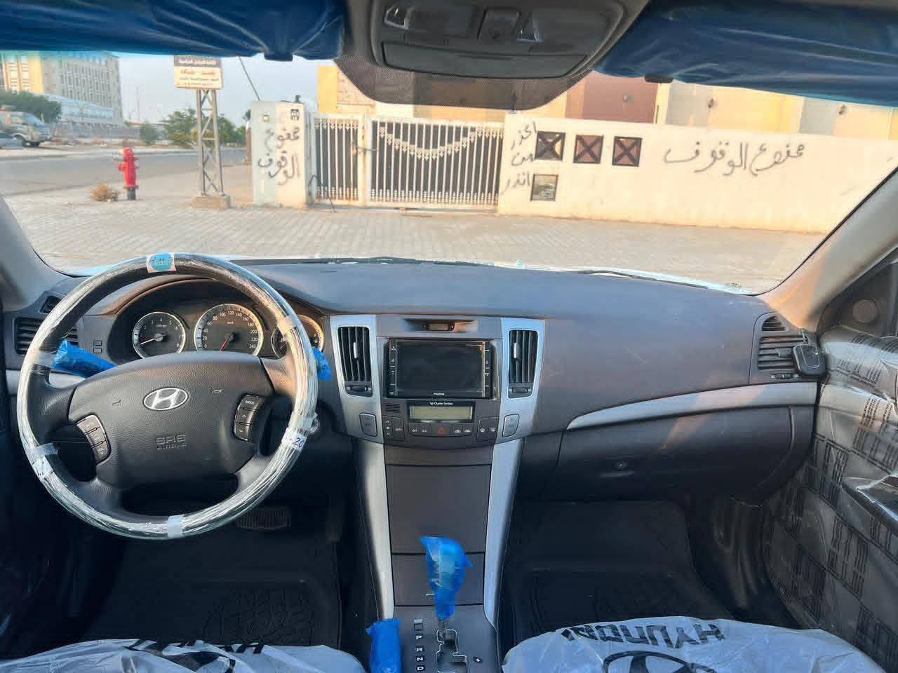 سوناتا 2010 ادوات مكصوصة جنطة متؤمة شمالي طبق الاصل فول مواصفات فتحة سقف داخل جلد تحكم ستيرن تلفزيون أصل غاز سيارة طگ الكارتون مكانها نجف السعر 53 ورقة وبيها مجال بسيط للستفسار *********** اتصال واتساب موجود
