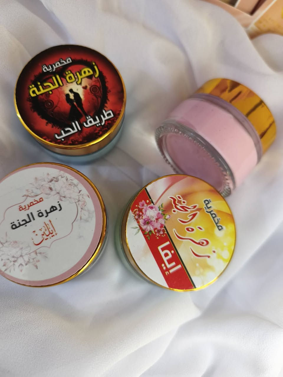 التوصيل مجاني لكل العراق اذا تجاوز ال25 الف 🔥😍
اهلا وسهلا بكم 🤗🤗 
اذا متجاوز ال25 مومشكله تكدرون تحجزون الي يعجبكم وانتو تدفعون التوصيل🤗
التوصيل داخل بابل 3 فقط 😍🔥 
لكل العراق 5 الف 🤗
فضلا وليس أمرا اشتركو وتفاعلو مع منشوراتنا نتمنى السعاده للجميع😍
للتواصل ماسنجر او واتساب ***********
