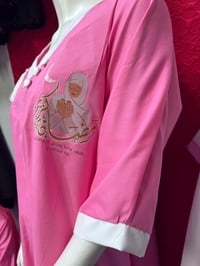 كلابيات رمضانيه متوفره جمله بجميع الالوان درن ٦٠لطلب ٠٧٧٢٦٧٢٧٨٤٦،٠٧٨٦٦...