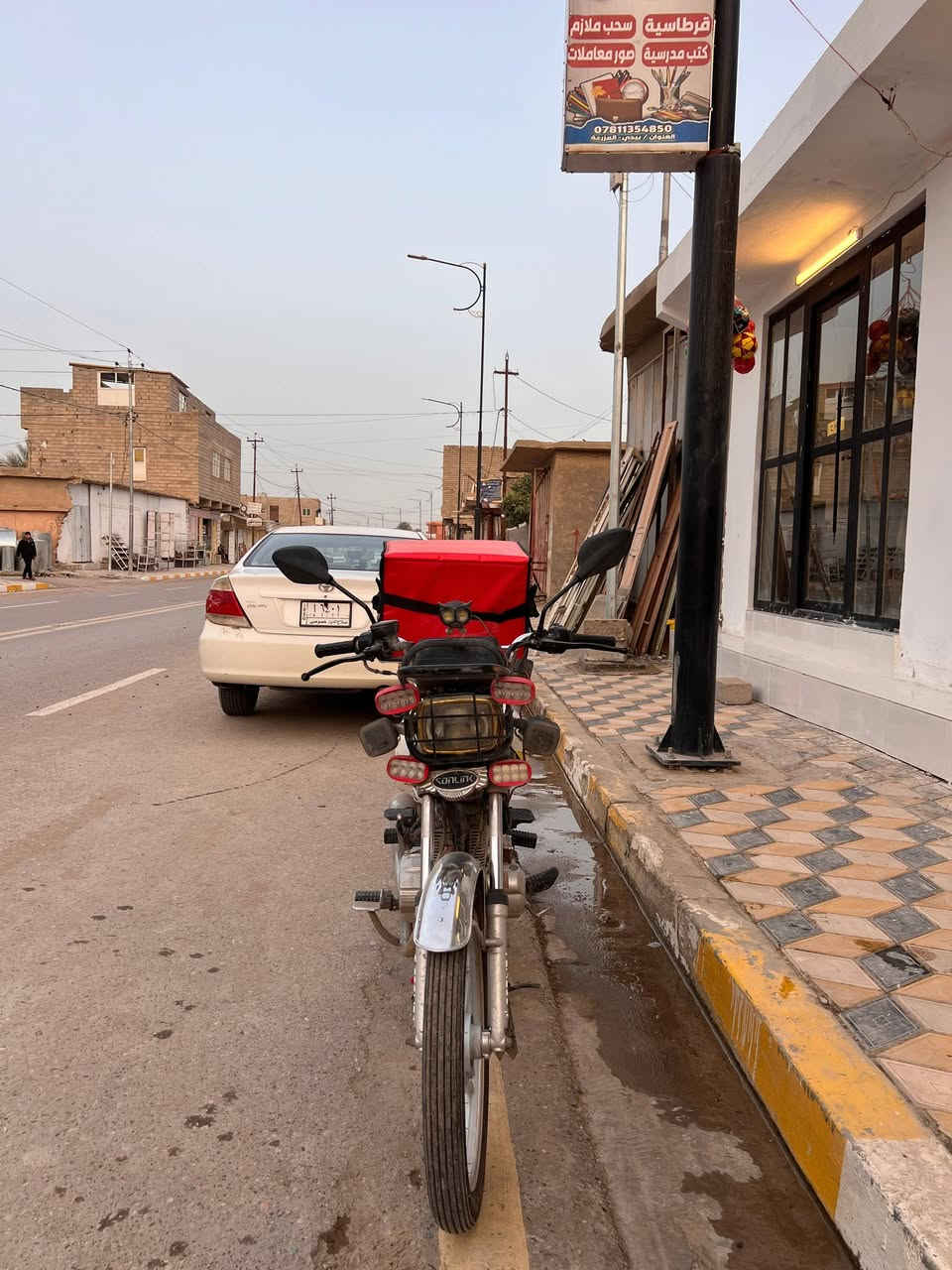 سيفان موديل 22 للبيع بسعر 550 وبي مجال قليل مكاني بيجي قرية المزرعه
***********
