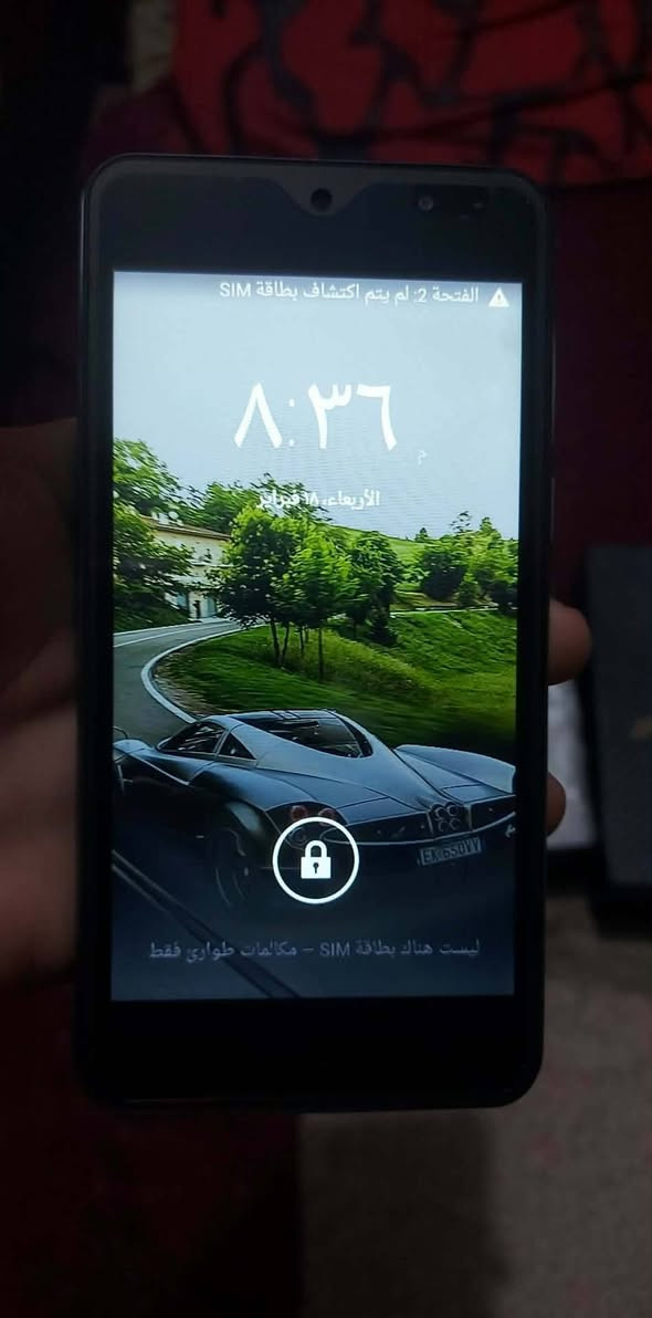 مبايل اول تم25


**إذا كنت صاحب هذا الإعلان وتريد حذفه لأي سبب، رجاءا أرسل رسالة إلى الدعم الفني**