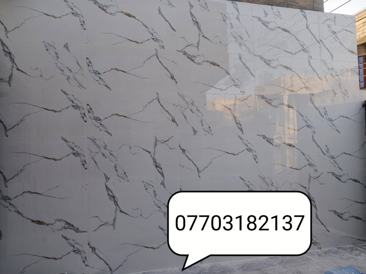 السلام عليكم خلفه للرجوله تسليم مهندس التزام بالعمل البصره ***********
