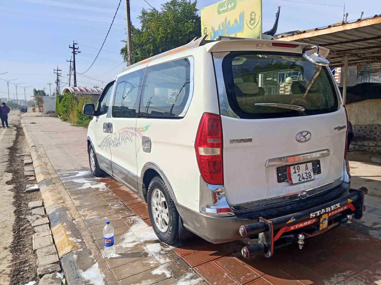 سلام عليكم ستاركس 2012 كامل مواصفات مكينه قبل سته ايام شادها تخم تاير حداديه سيارة جاهزه مصفره هيئه وغرامات رقم كربلاء دولي بأسمي  مكانات صبغ صفحة السايق اثر التكشير 
السعر ((148)) وبيها مجال 

مكاني واسط ((***********)) 

((***********))
