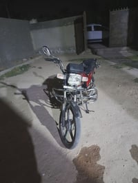 ترايك • جاهزة • بصرة